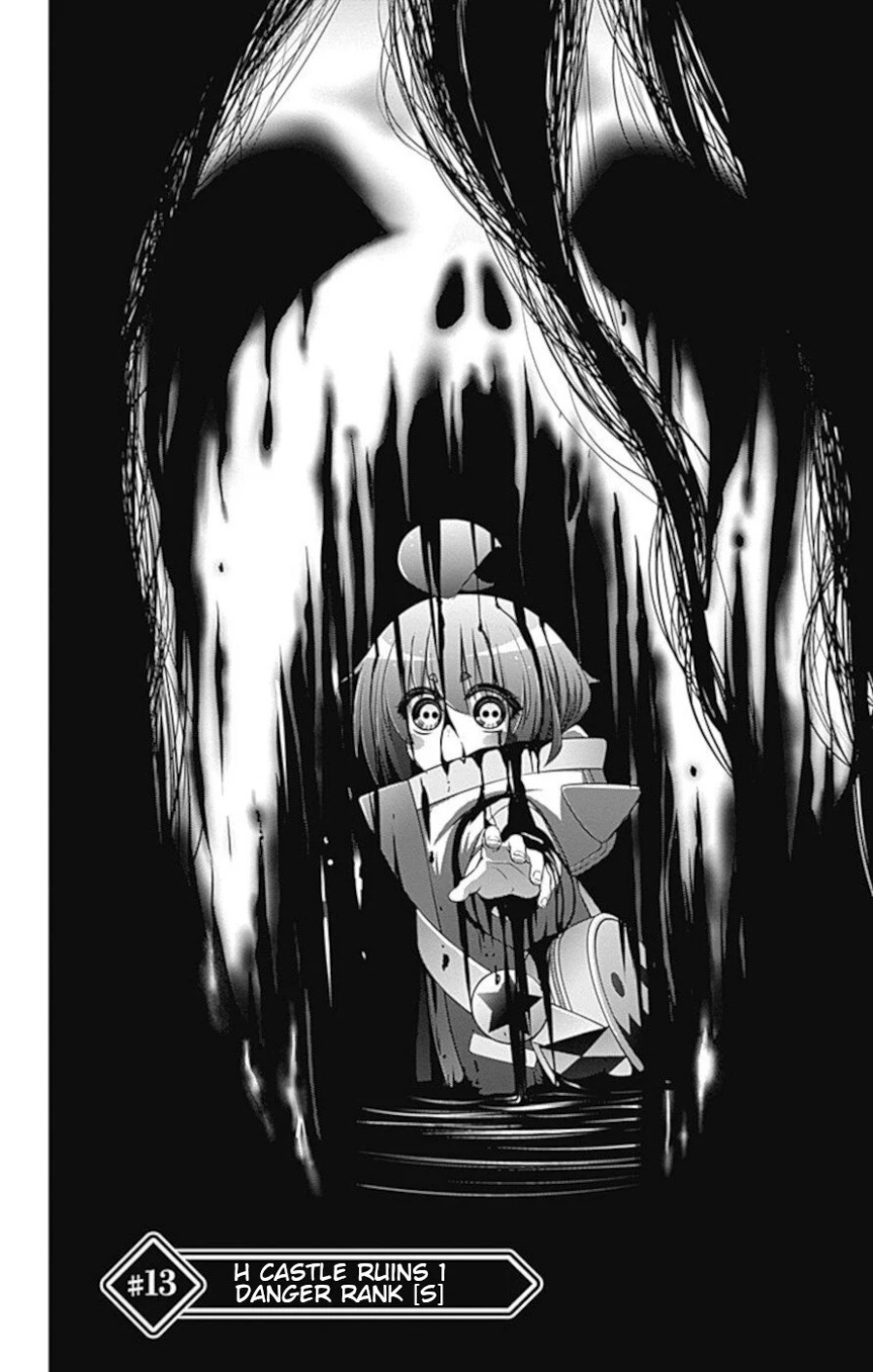 Dark Gathering