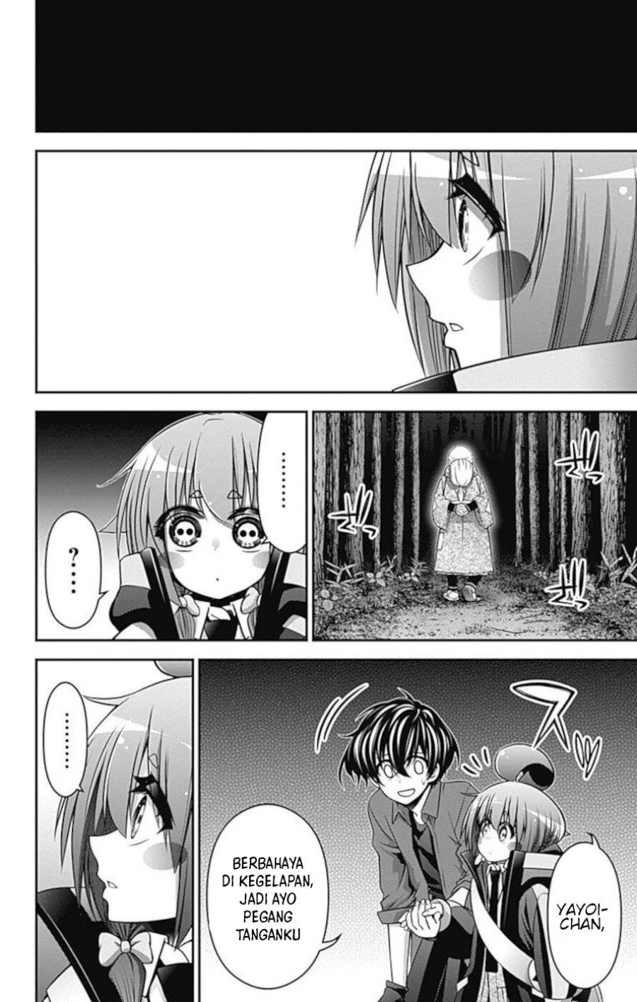 Dark Gathering