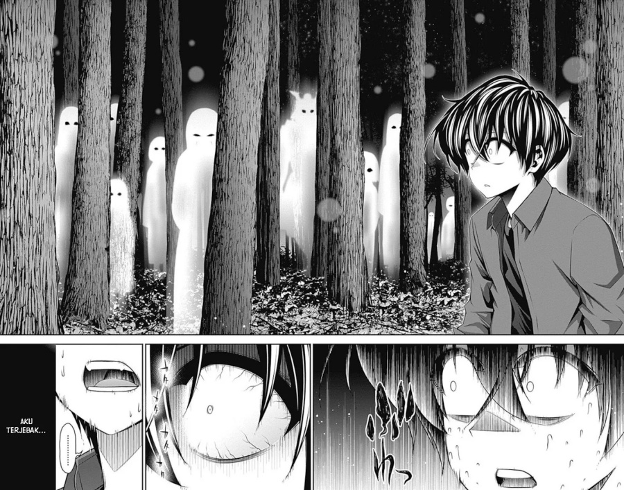 Dark Gathering
