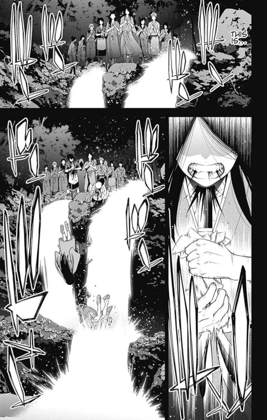 Dark Gathering