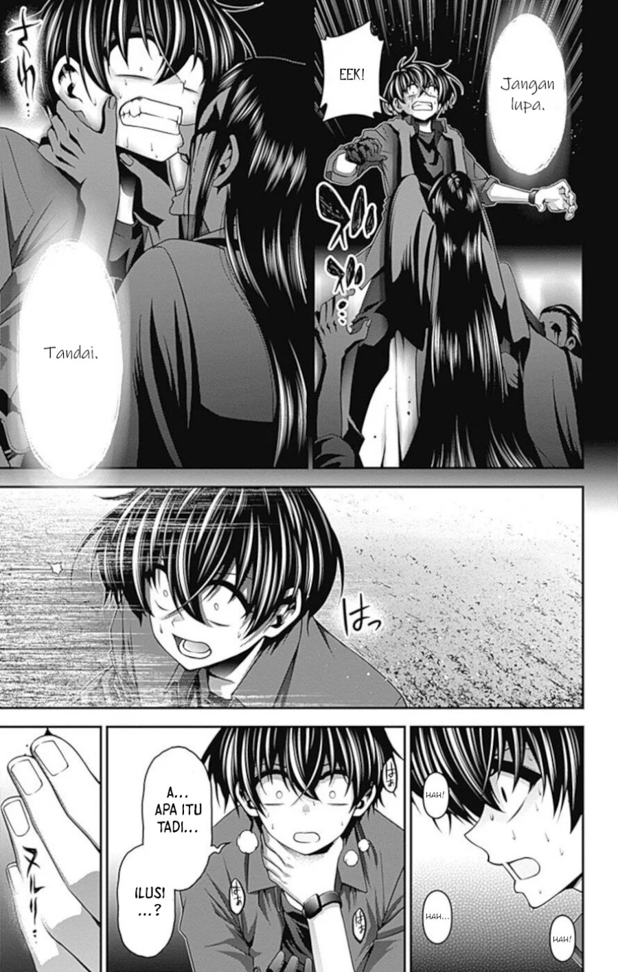 Dark Gathering