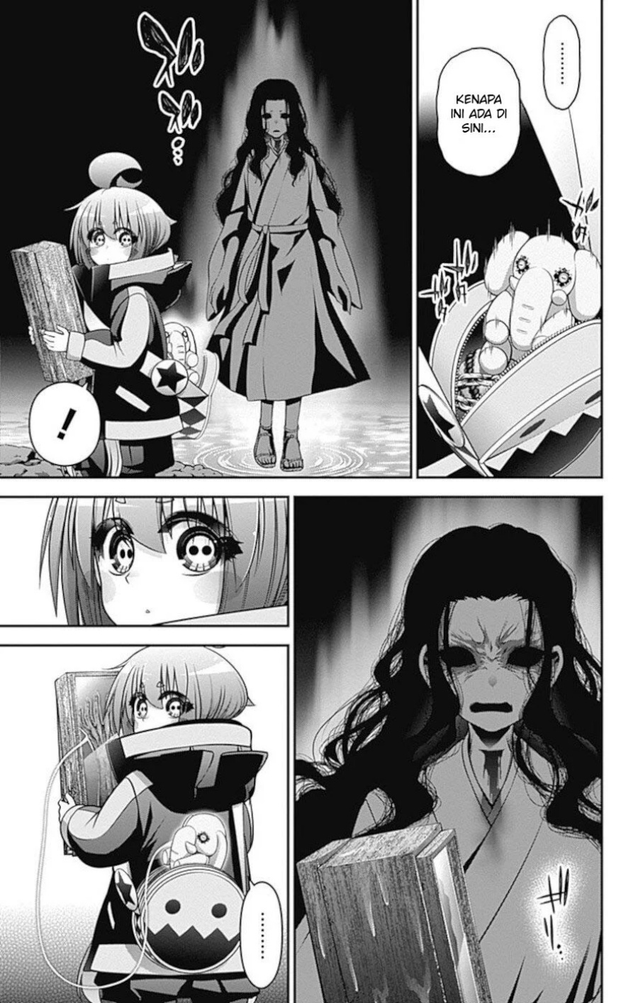 Dark Gathering