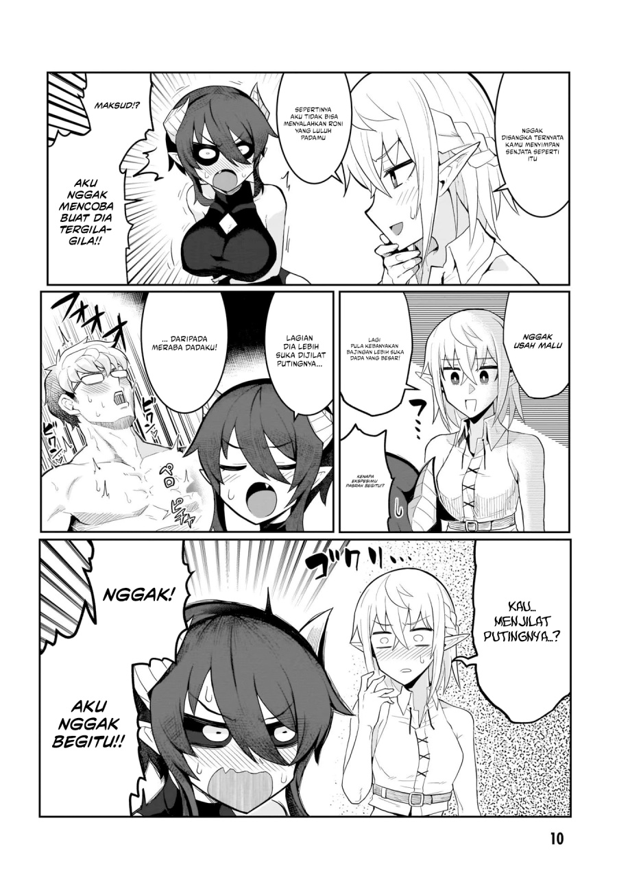 Dark Summoner to Dekiteiru