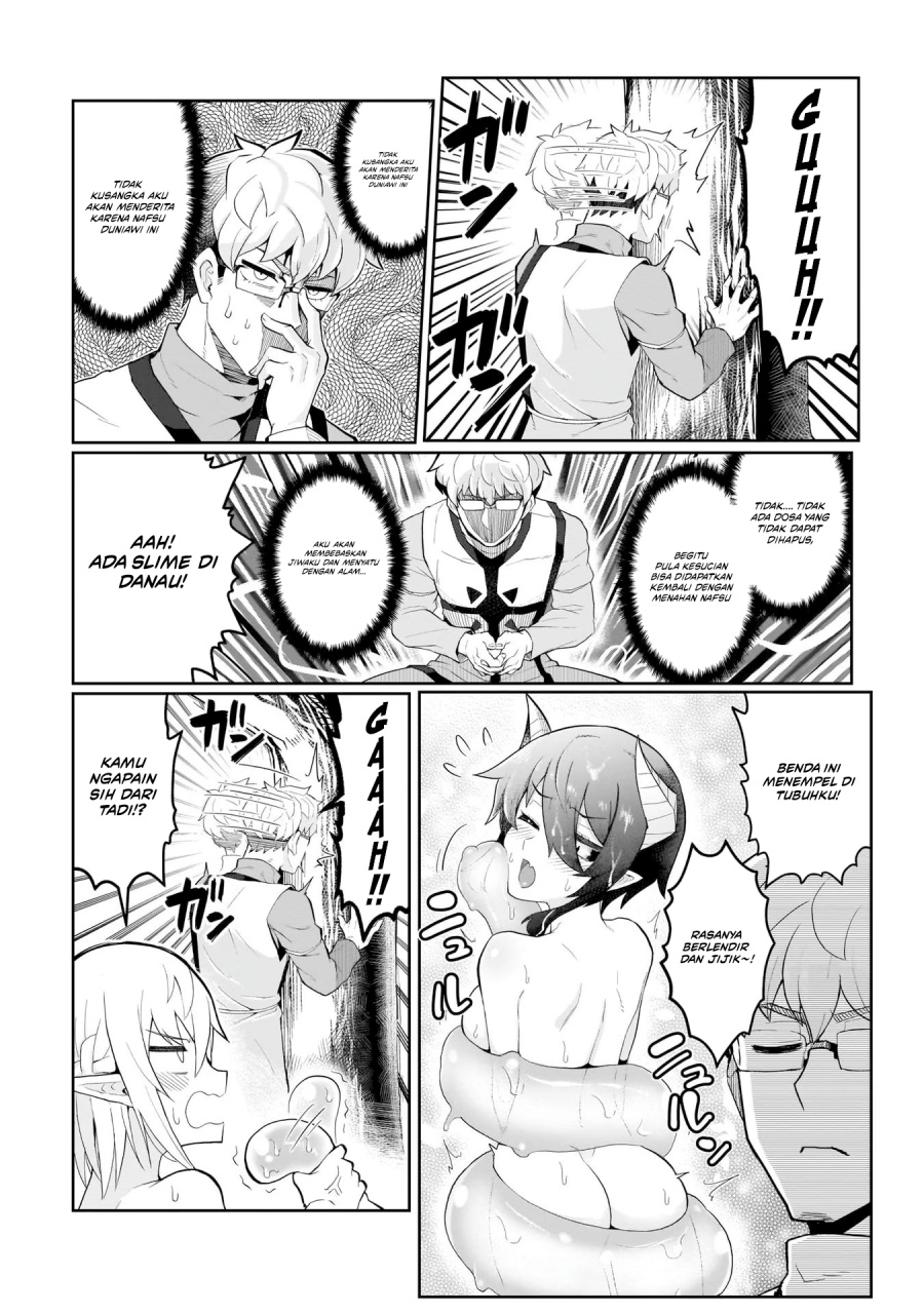 Dark Summoner to Dekiteiru