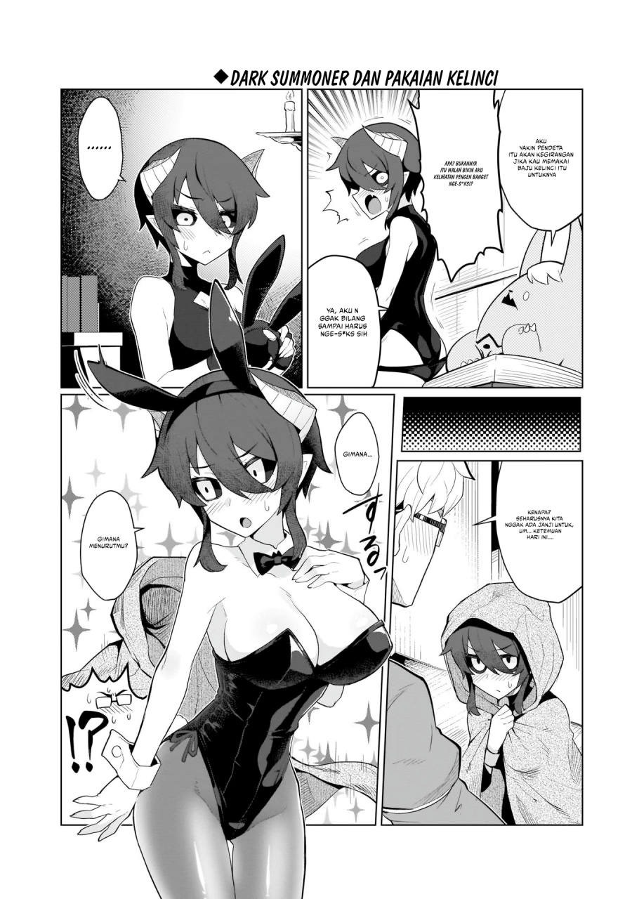 Dark Summoner to Dekiteiru