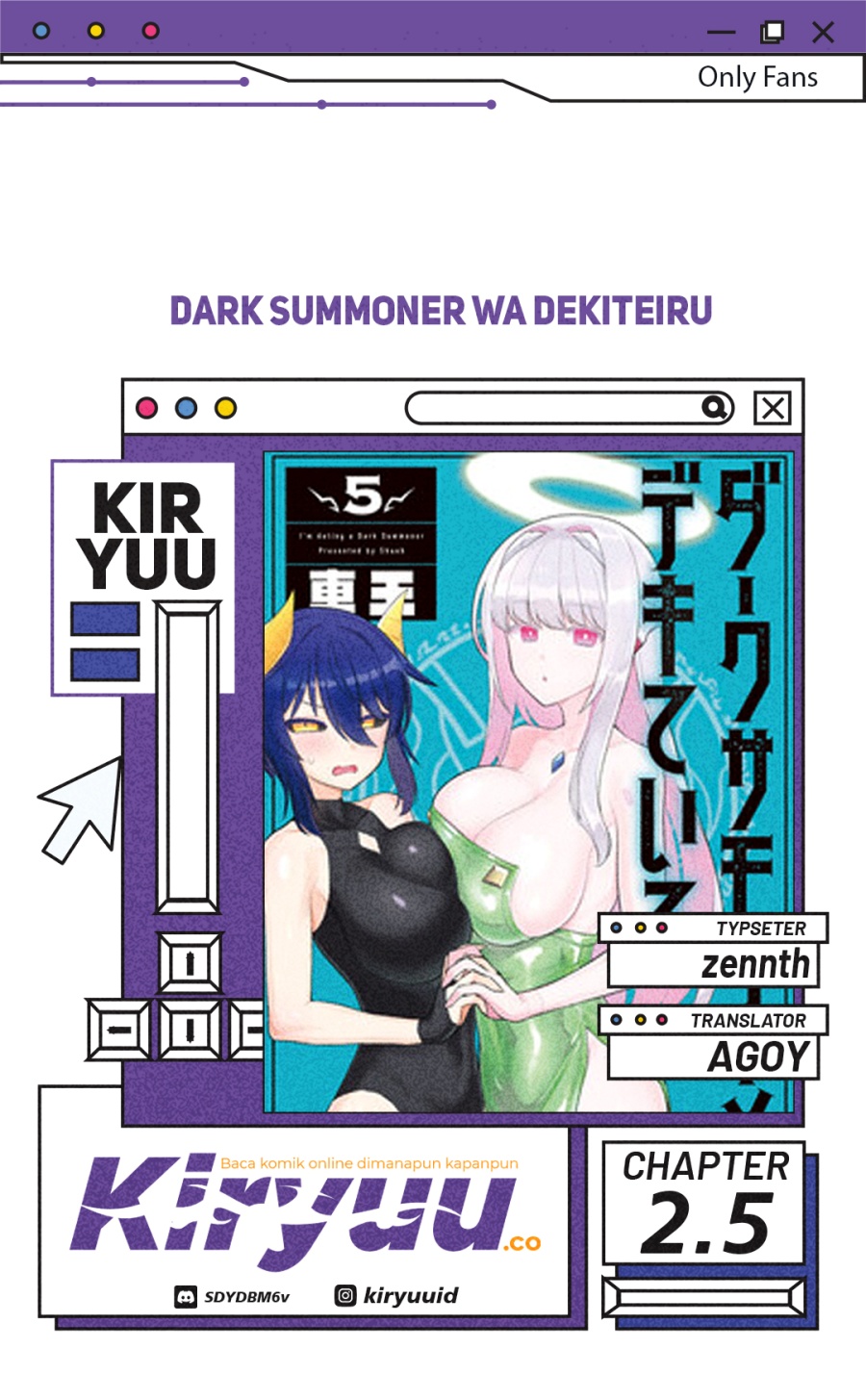 Dark Summoner to Dekiteiru Chapter 2.5