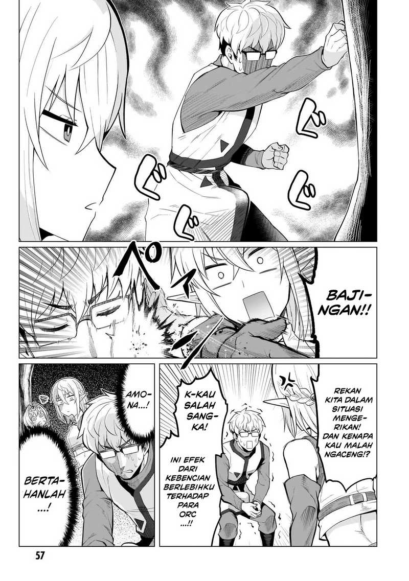 Dark Summoner to Dekiteiru