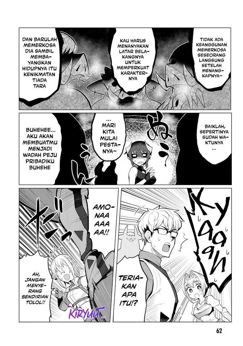 Dark Summoner to Dekiteiru