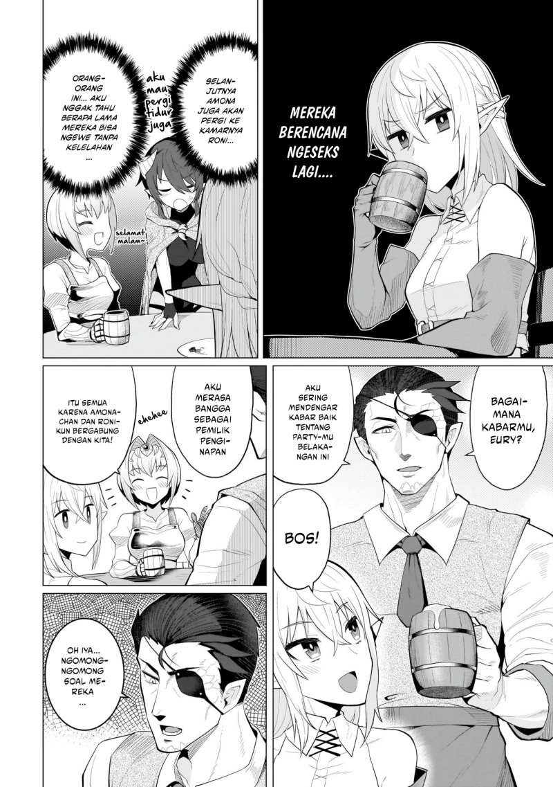 Dark Summoner to Dekiteiru