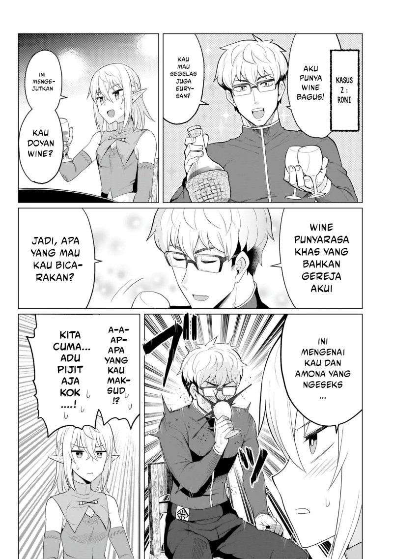Dark Summoner to Dekiteiru