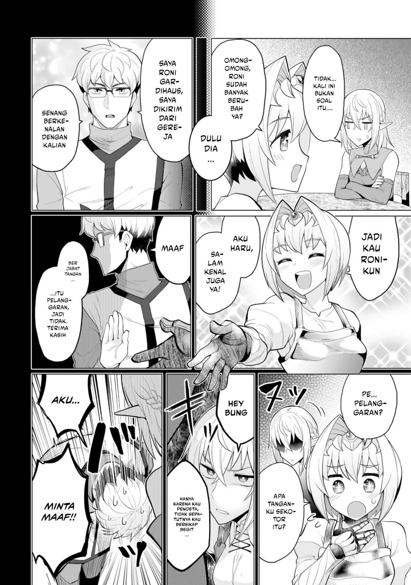 Dark Summoner to Dekiteiru