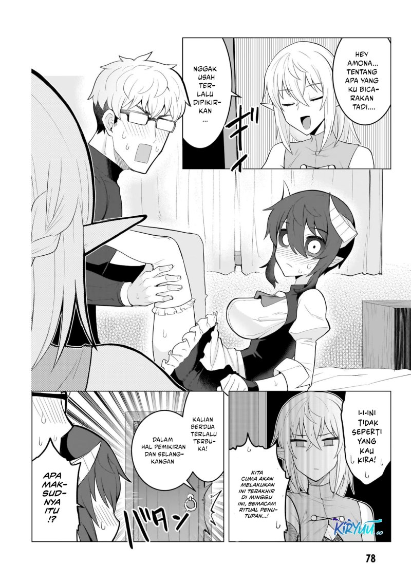Dark Summoner to Dekiteiru
