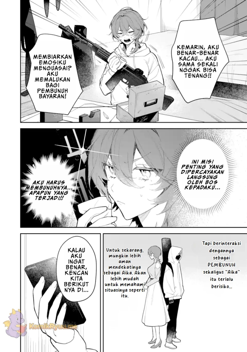 Date or Kill: Secret Matching