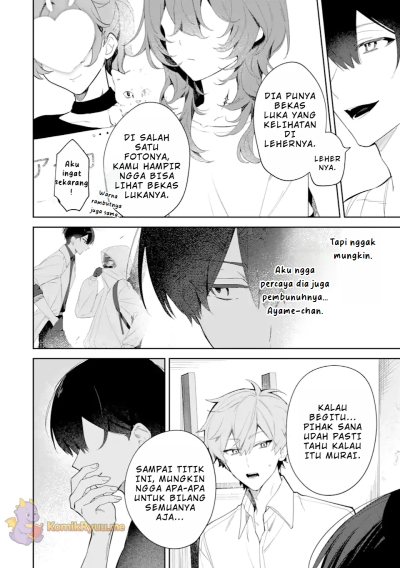 Date or Kill: Secret Matching