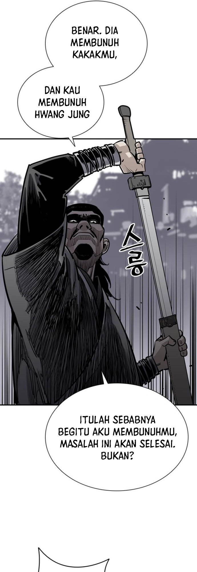 Death God (Reaper)