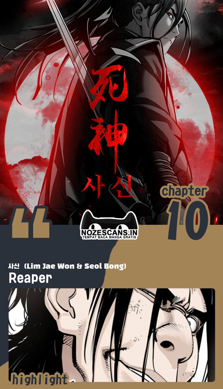 Death God (Reaper) Chapter 10