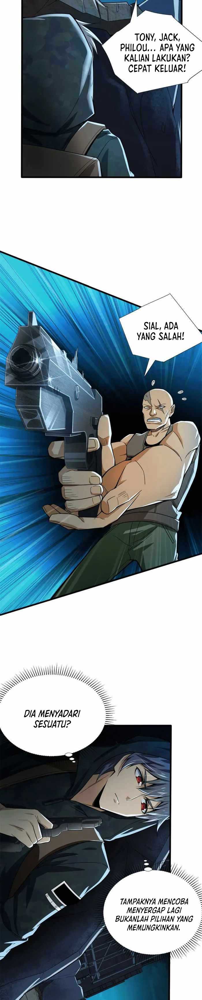 Demon Cage