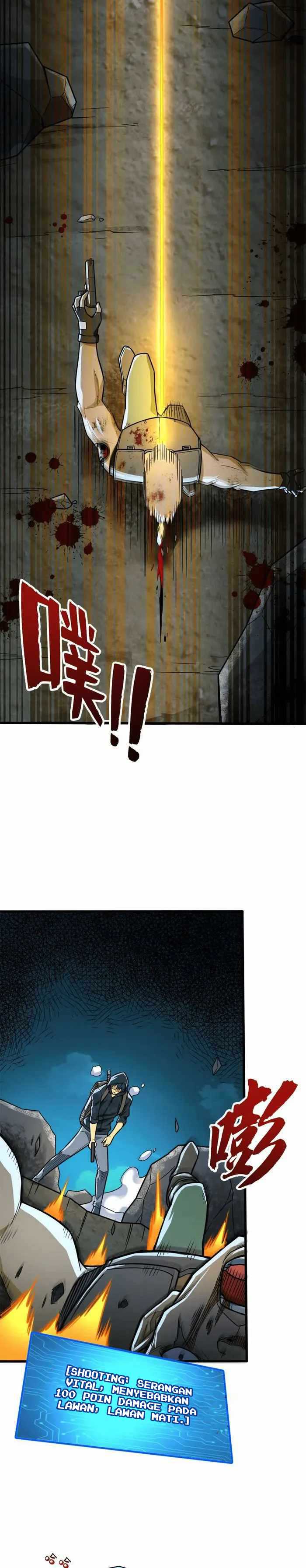 Demon Cage
