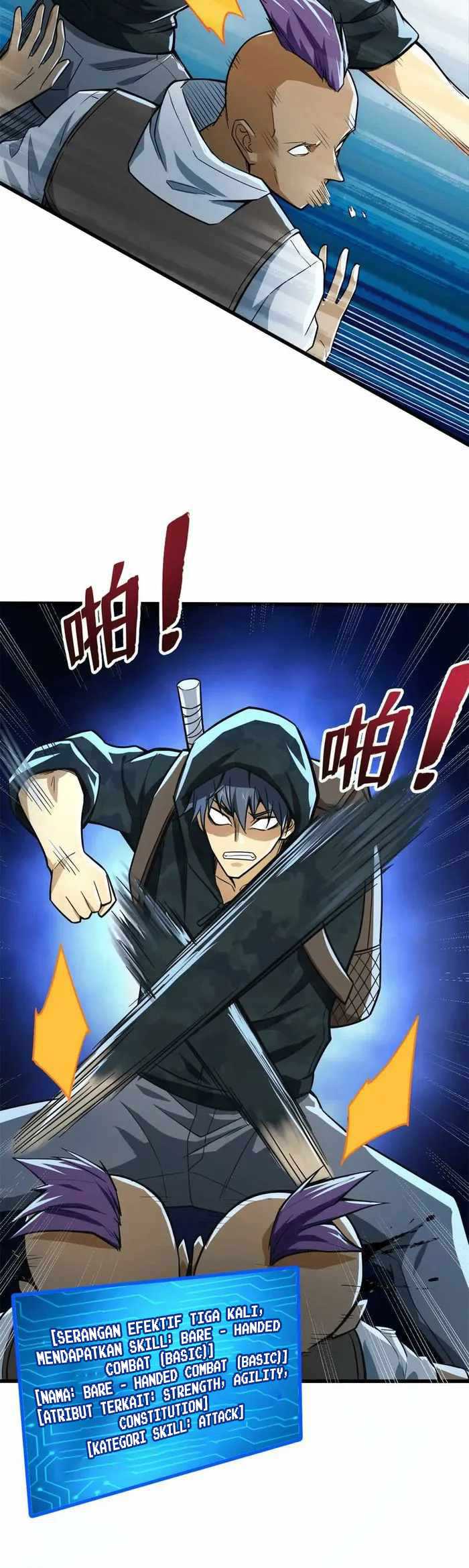 Demon Cage