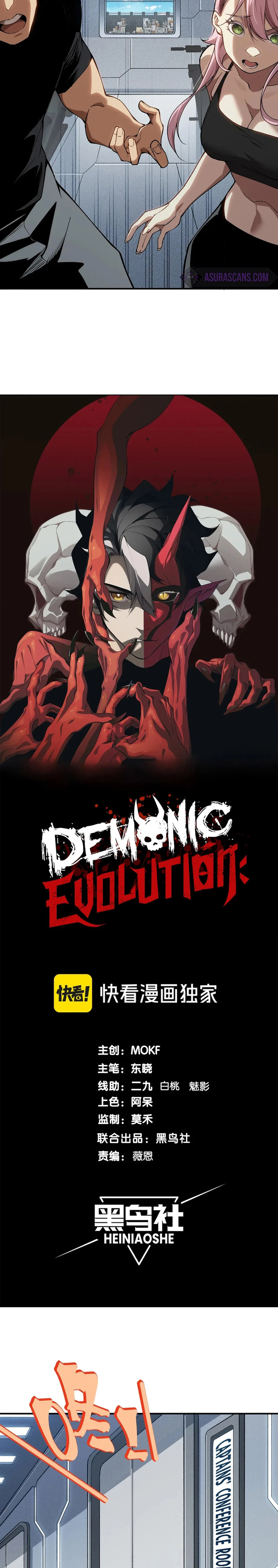 Demon Evolution