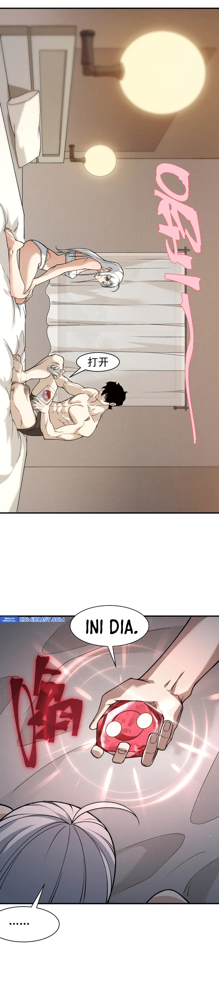 Demon Evolution