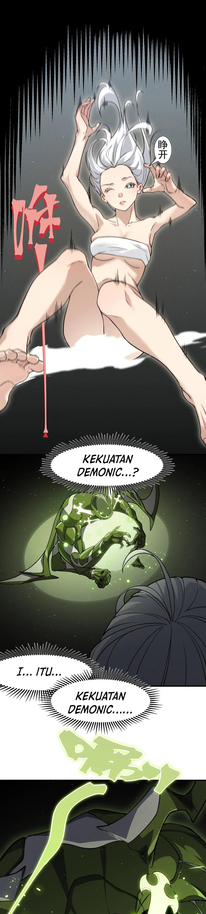 Demon Evolution