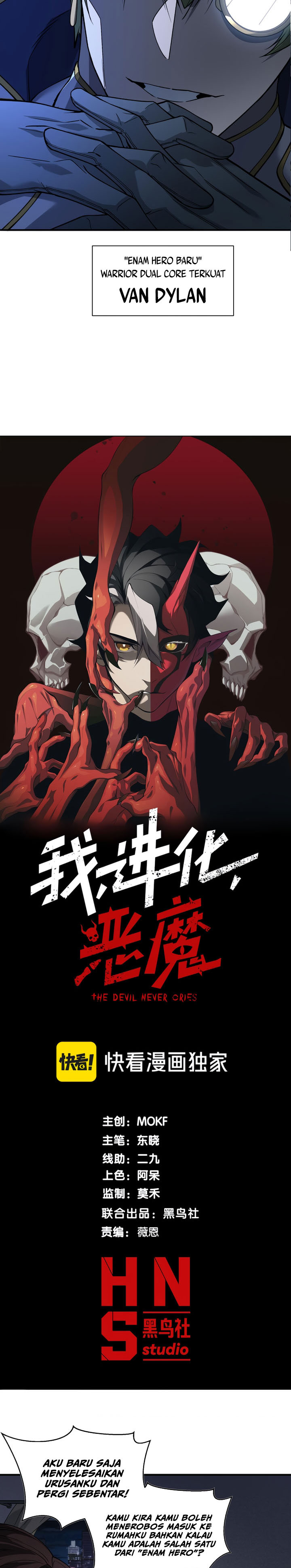 Demon Evolution