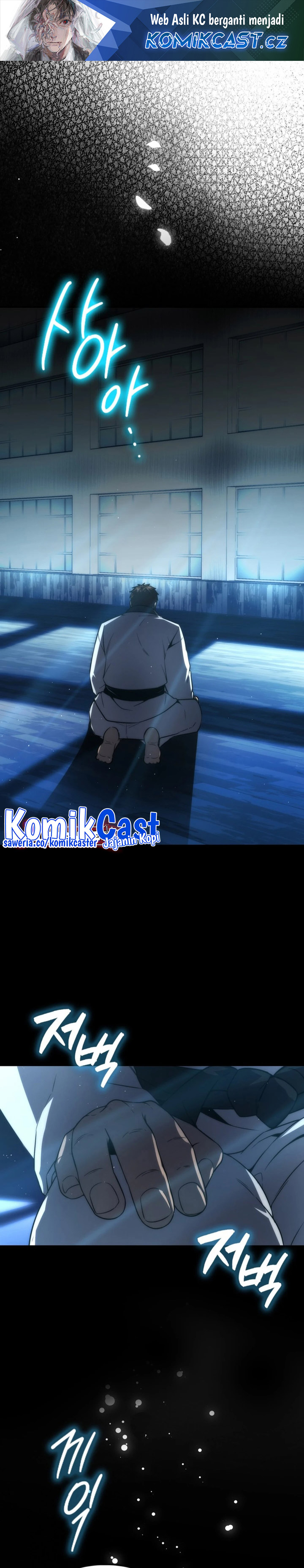 Demon Lord’s Martial Arts Ascension