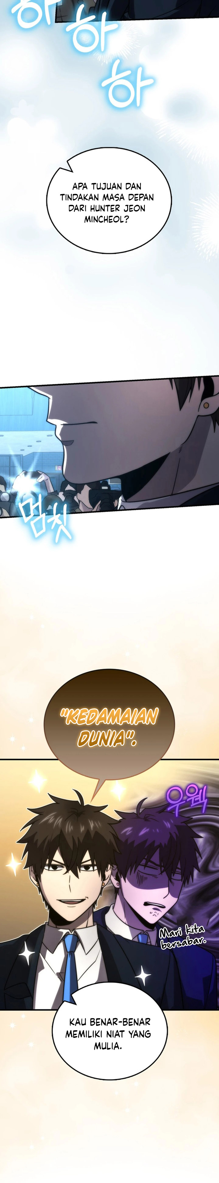 Demon Lord’s Martial Arts Ascension