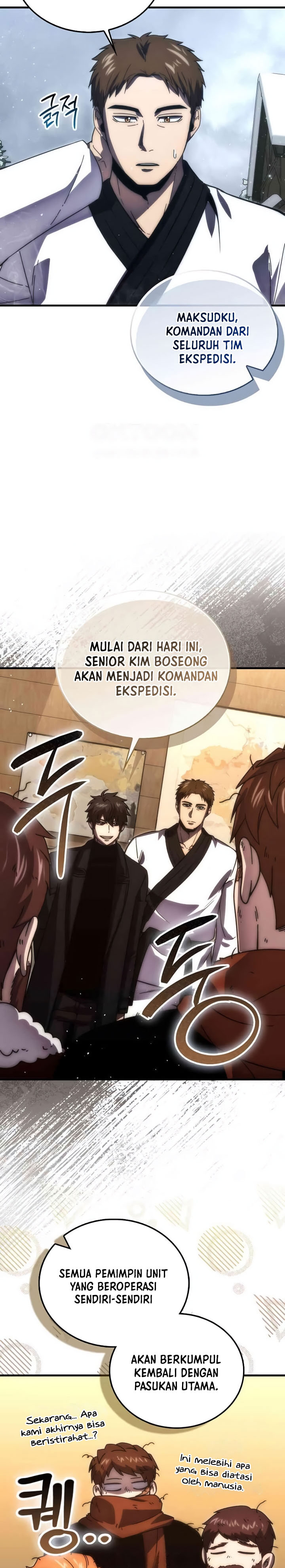 Demon Lord’s Martial Arts Ascension