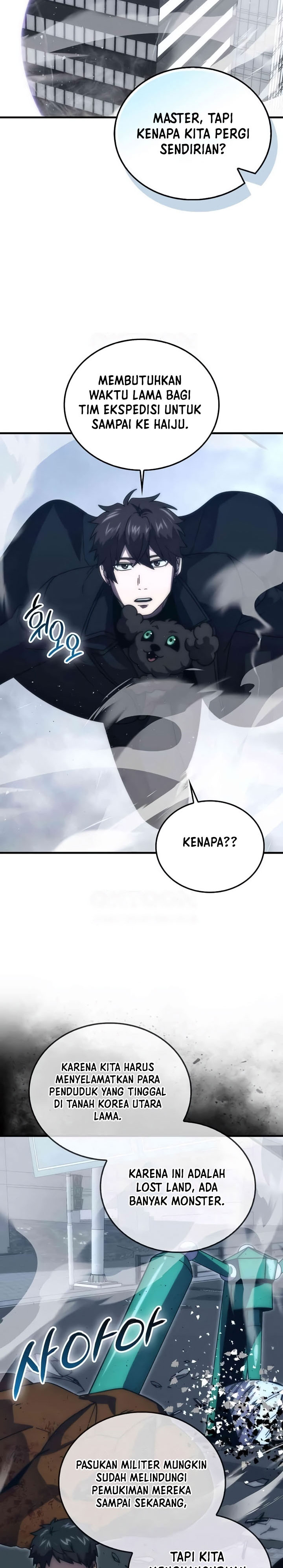 Demon Lord’s Martial Arts Ascension
