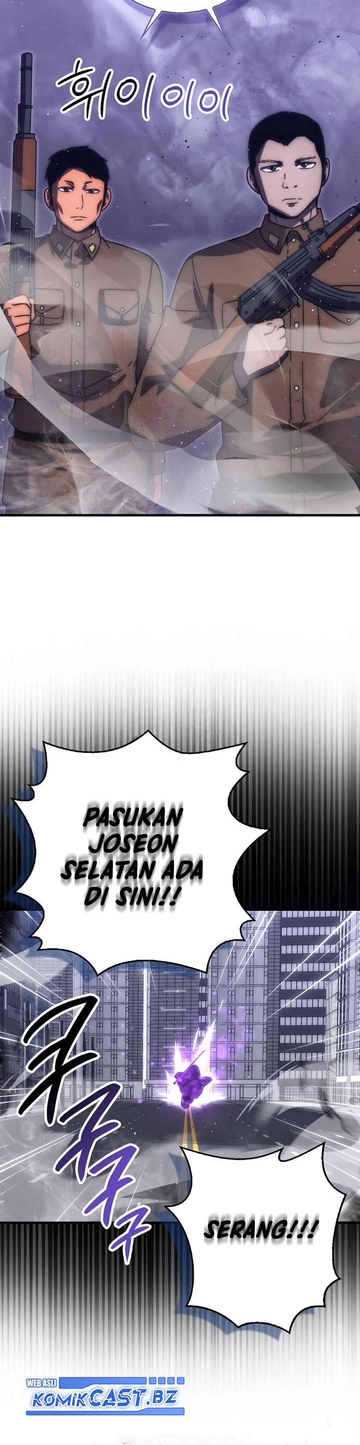 Demon Lord’s Martial Arts Ascension