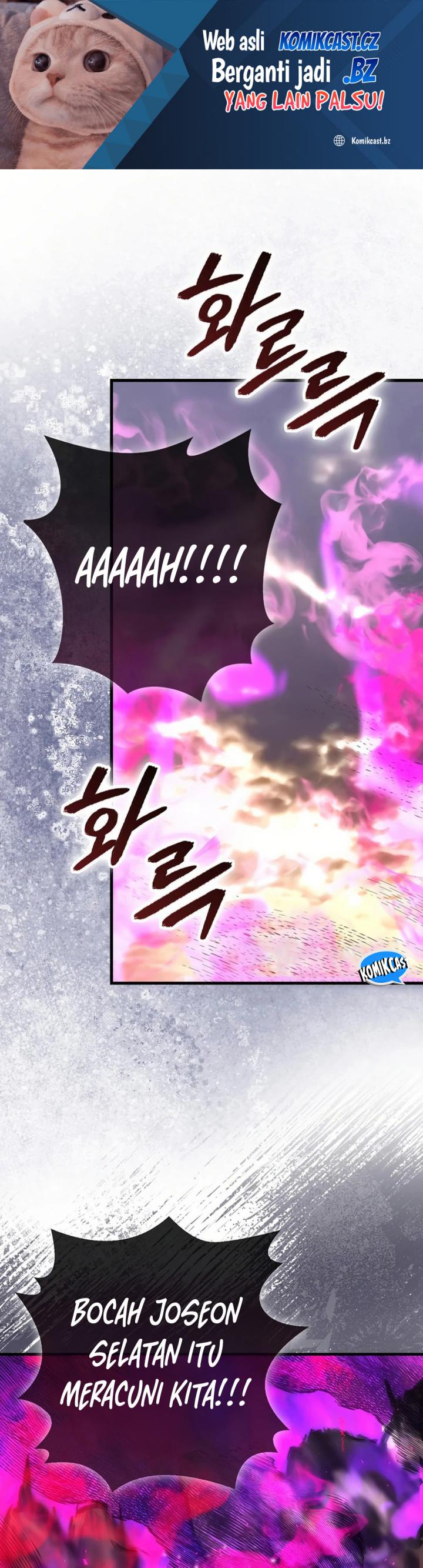 Demon Lord’s Martial Arts Ascension