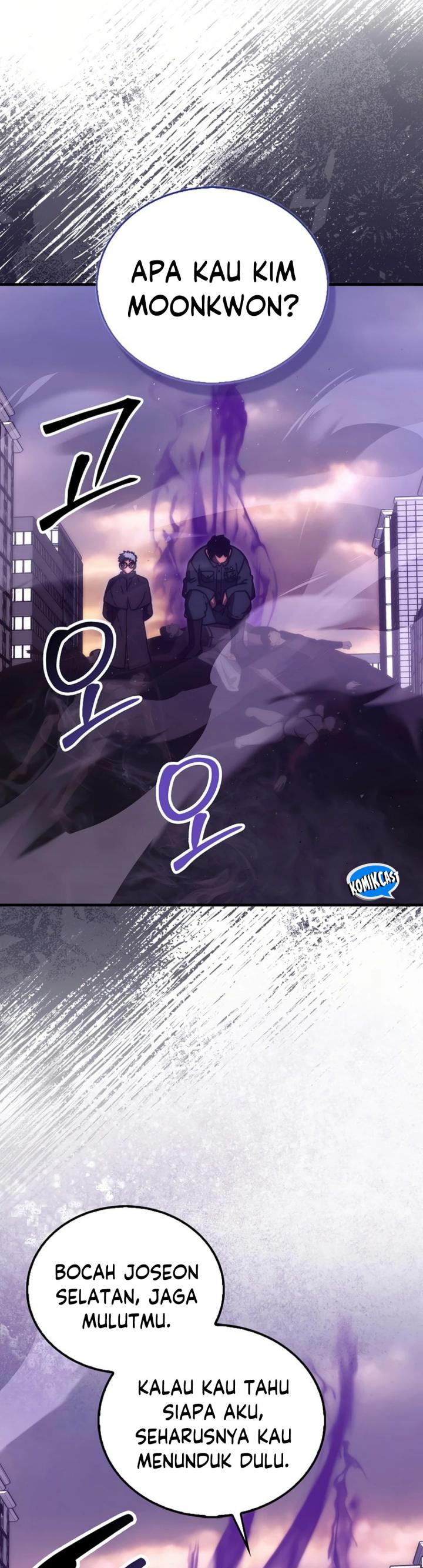 Demon Lord’s Martial Arts Ascension