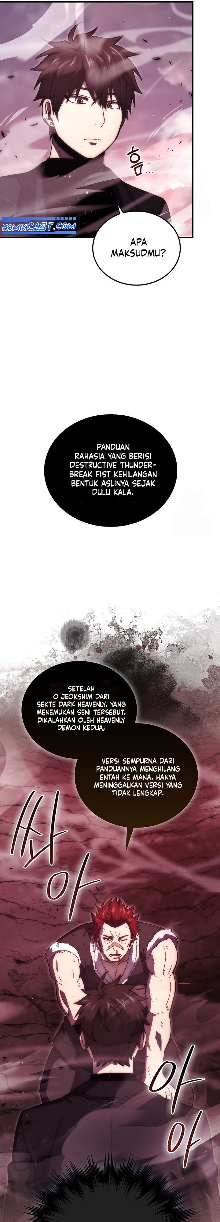 Demon Lord’s Martial Arts Ascension
