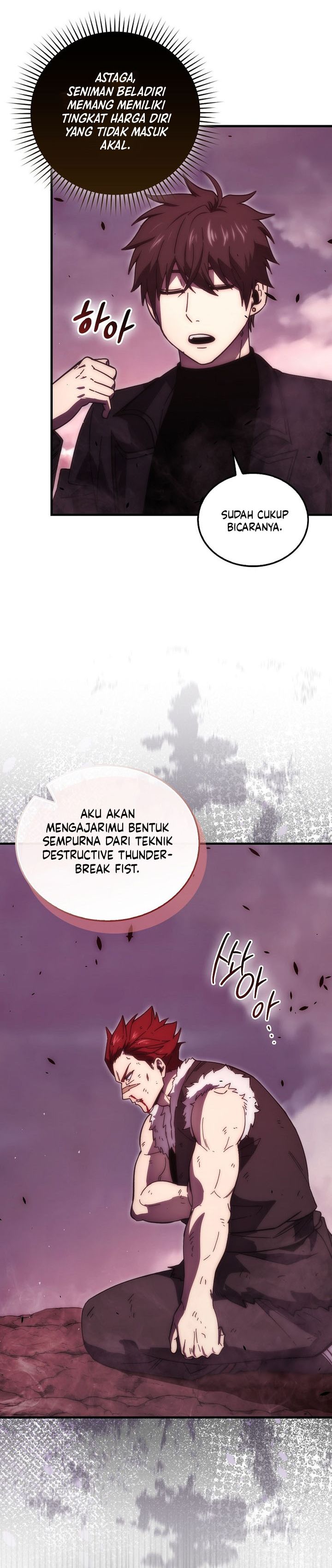 Demon Lord’s Martial Arts Ascension
