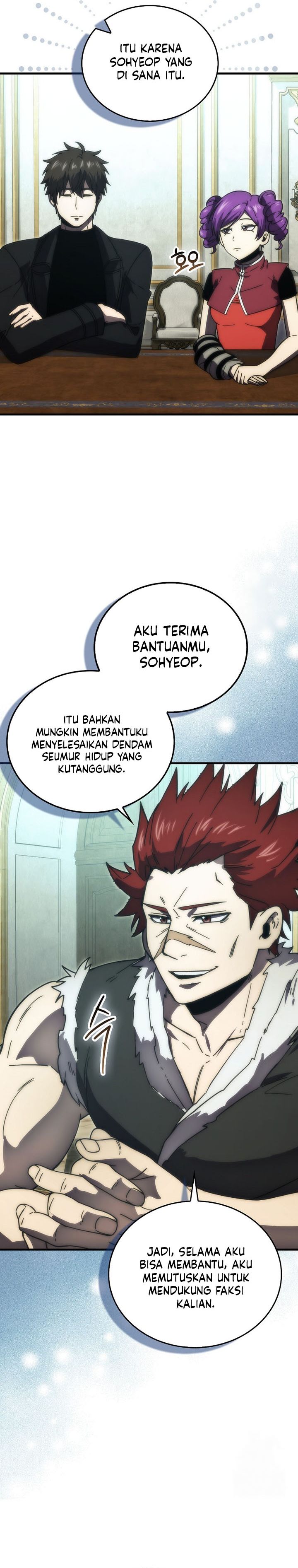 Demon Lord’s Martial Arts Ascension