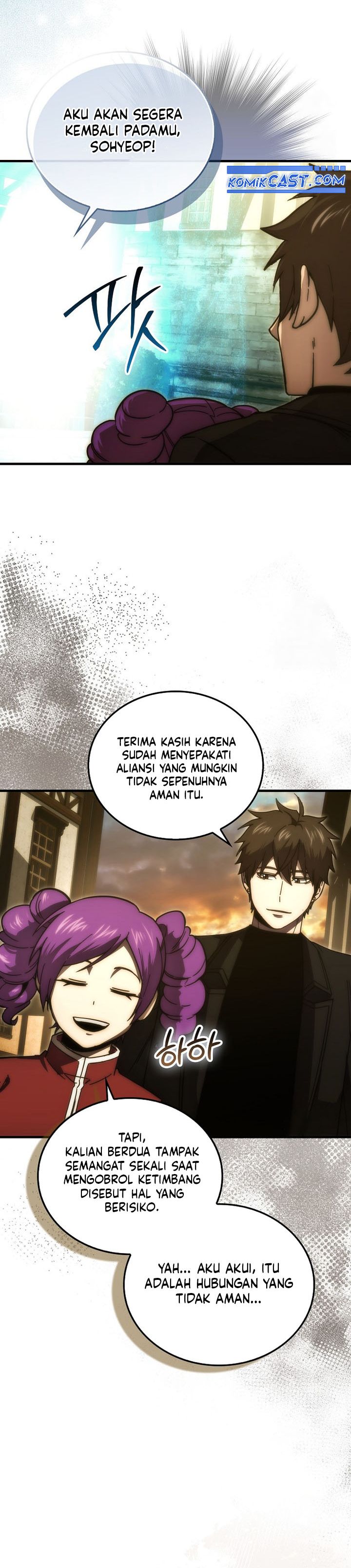 Demon Lord’s Martial Arts Ascension