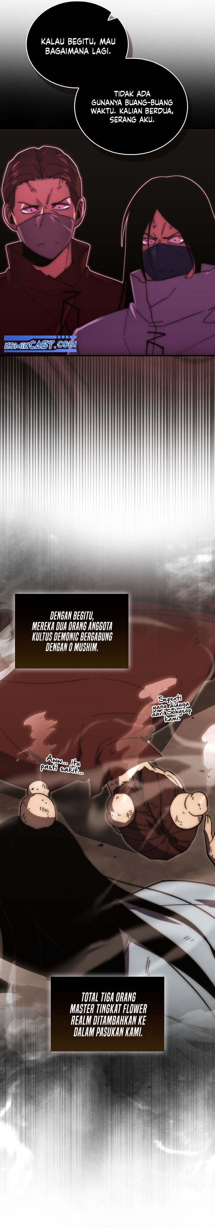 Demon Lord’s Martial Arts Ascension