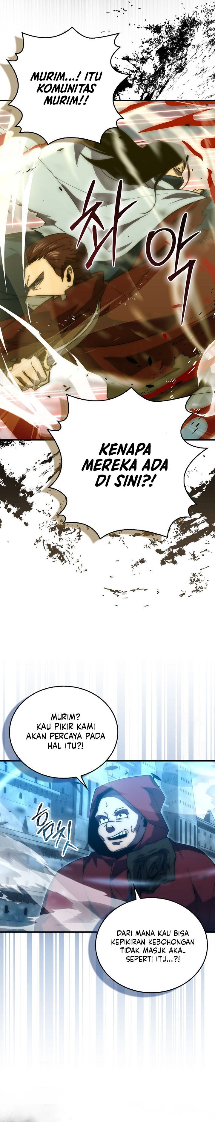 Demon Lord’s Martial Arts Ascension