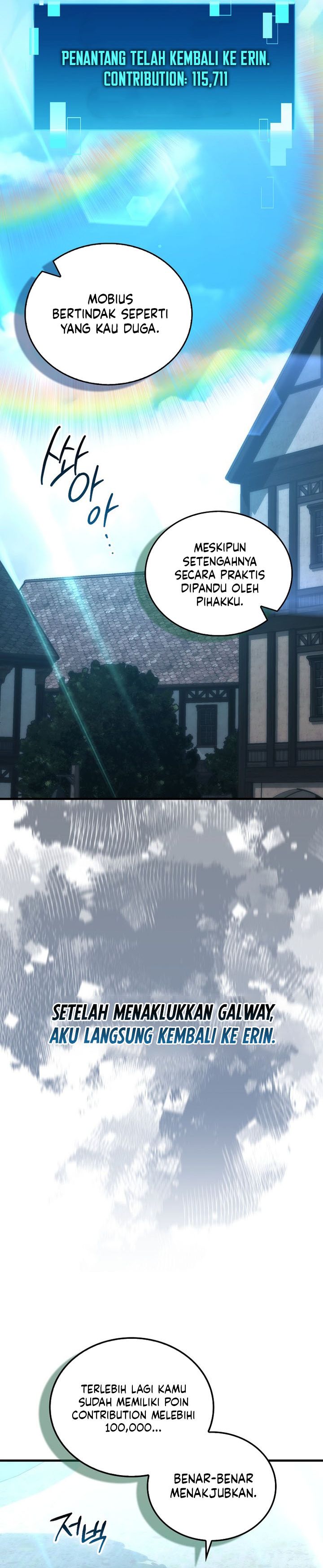 Demon Lord’s Martial Arts Ascension