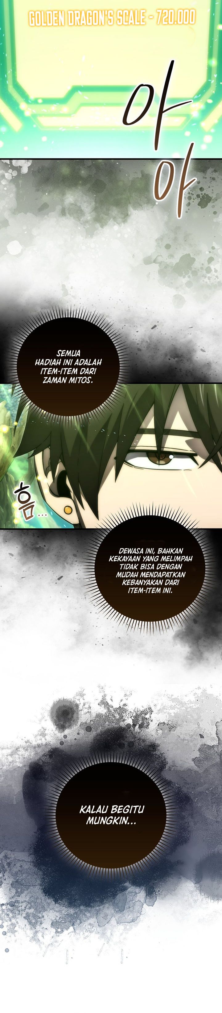Demon Lord’s Martial Arts Ascension