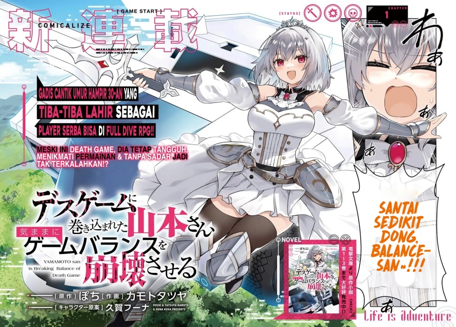 Desugemu ni Makikomareta Yamamoto-san, Kimama ni Gemu Baransu wo Hokai Saseru