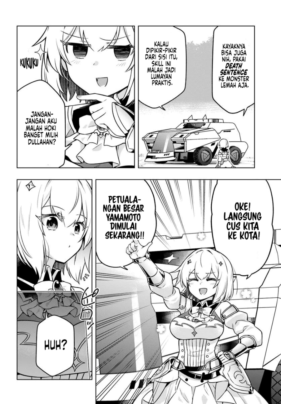 Desugemu ni Makikomareta Yamamoto-san, Kimama ni Gemu Baransu wo Hokai Saseru