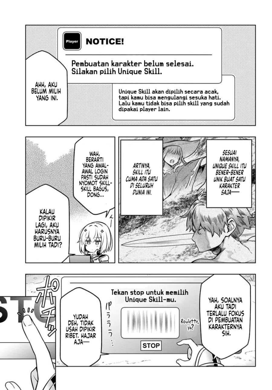 Desugemu ni Makikomareta Yamamoto-san, Kimama ni Gemu Baransu wo Hokai Saseru