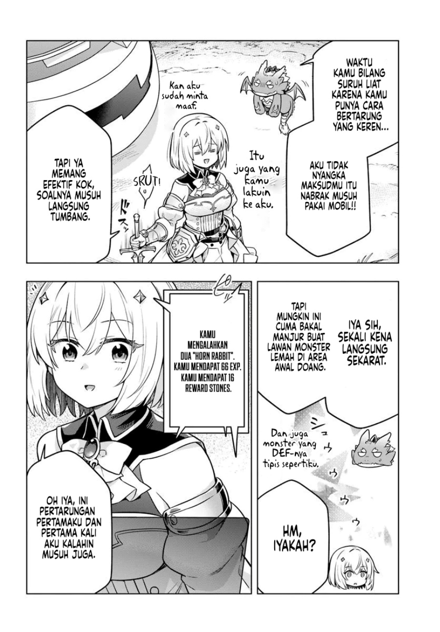 Desugemu ni Makikomareta Yamamoto-san, Kimama ni Gemu Baransu wo Hokai Saseru