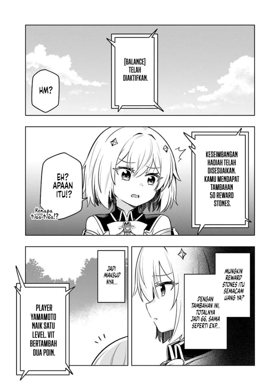 Desugemu ni Makikomareta Yamamoto-san, Kimama ni Gemu Baransu wo Hokai Saseru