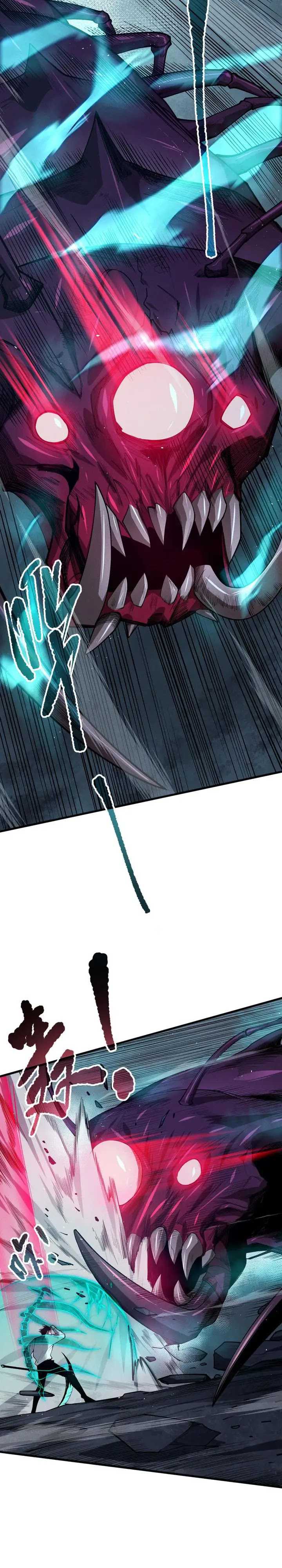 Disastrous Necromancer