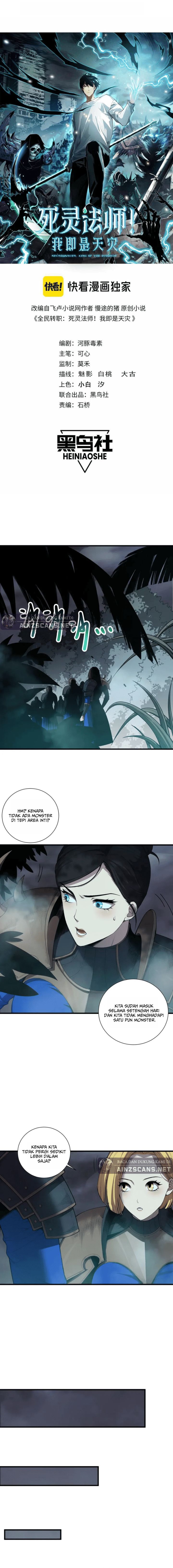 Disastrous Necromancer