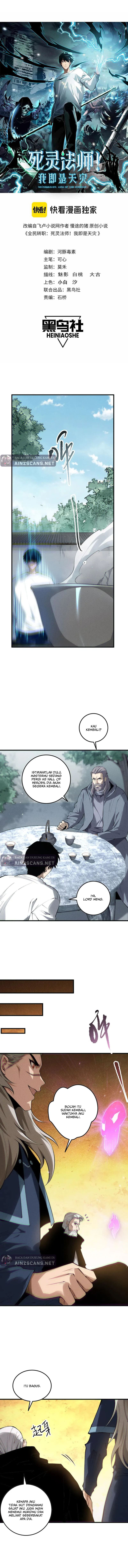 Disastrous Necromancer